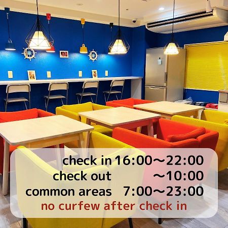 Hostel Anchorage Κόμπε Εξωτερικό φωτογραφία