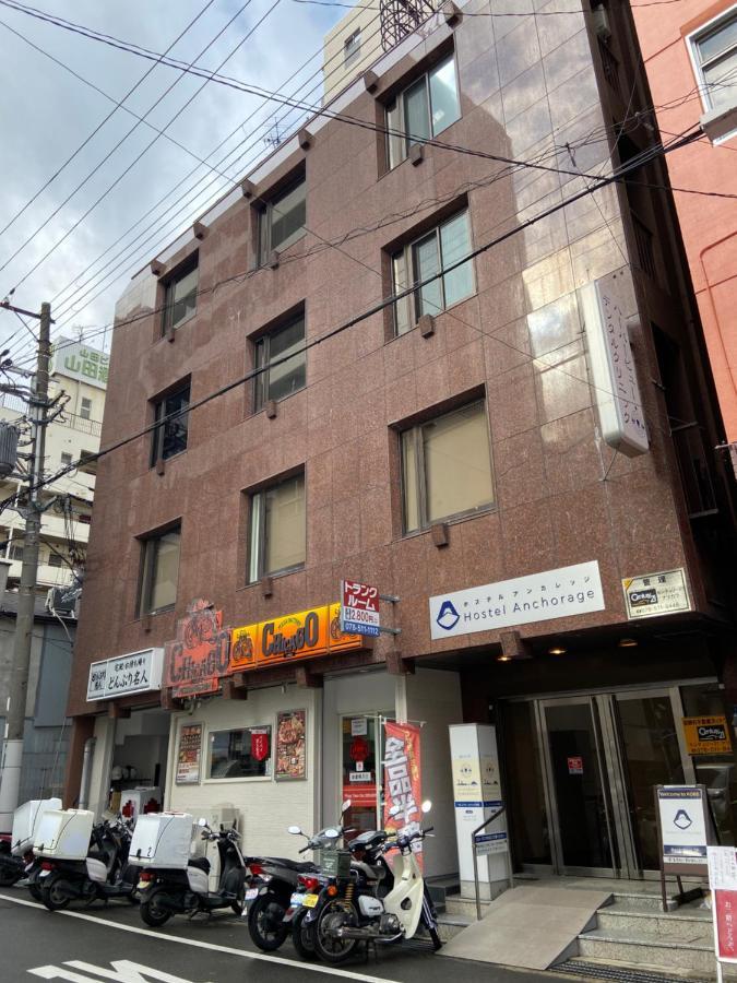 Hostel Anchorage Κόμπε Εξωτερικό φωτογραφία